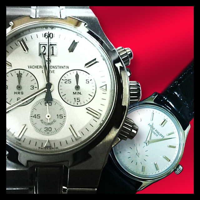 ブランド品販売